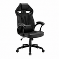 Chaise ergonomique de bureau noir confortable