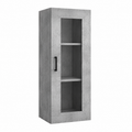 Armoire de rangement murale gris béton, étagères ajustables
